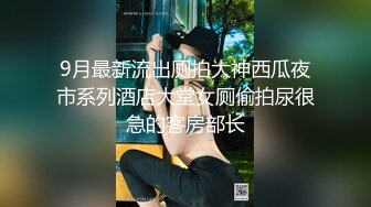 婆娘的口活