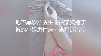 网红萌妹子女神！【奶油甜心】 自整理超大合集【256V】 (6)