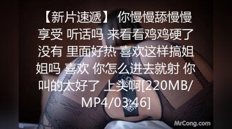 [MP4/ 1.3G] 金丝眼镜妹子，和包皮的男朋友无套做爱，女上位啪啪再传教士输出快速打桩射在肚子上