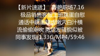 杨老弟探花高颜值性感妹子 换上情趣学生制服黑丝沙发69口交 后入抽插呻吟喊老公