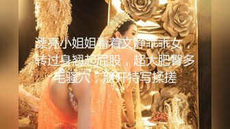 ✿网红女神✿ 最新极品超人气网红女神▌柚子猫▌七夕の绮梦幻想 首乳足交侍奉 爆肏湿滑蜜尻 飙射娇嫩玉乳