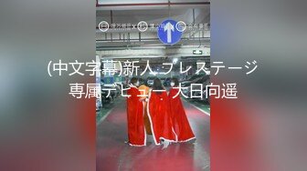 【新片速遞】 ❤️√ 极品人妻，相貌绝美真白 无毛一线逼 圆润大奶 粉穴紧鲍一边塞着玩具震动一边打炮！4P无码 [2.51G/MP4/79:27]