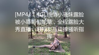 ❤️极品小美女酒后迷糊状态下被3P无水原档