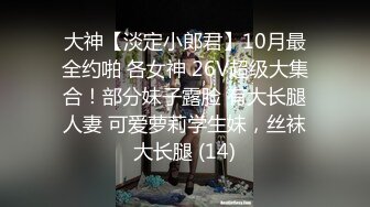 百度云泄密流出视图重庆反差婊赵红艳与同居男友性爱自拍 (1)