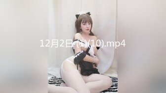 【无码】キスしてほしい,～唇でイっちゃった～,:,美波ゆさ