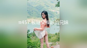 [MP4/ 584M] 黑丝美眉 小娇乳 小粉穴 被大鸡吧无套输出 白浆四溢 内射小骚逼