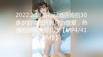 kcf9.com-熟女人妻吃鸡啪啪 在家睡午觉被洋大吊男友拉起来一顿爆操 无套内射