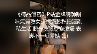 【超推荐❤️会尊享】最新91短视频网红美女『兔妈妈』性爱私拍流出 无套骑乘浪叫 玩粉穴跪舔 户外露出 高清720P原版