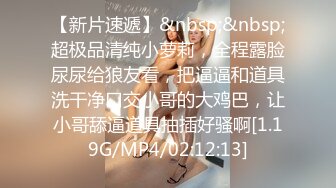 〖校园女神??清纯女大学生〗纯洁无瑕的美少女 外表清纯靓丽床上风骚 紧致粉嫩小穴被肏出白浆 操这样的美逼简直舒适怡人！