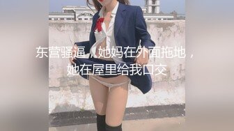 【极品女神❤️高贵气质尤物】黑丝加高跟鞋对于男人来说是致命的,这种诱惑我敢说没有一个男人能承受的住,今晚要吸干他