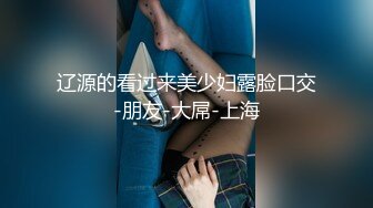 精心打扮的新竹美睫师非常自信的夸下海口进入她小穴的男生都上岸了难道说这就是传说中的因缘穴吗既然这是一个有魔法的穴只好抱着怀疑的心一探究竟_1761235106235339208_0_1280x720