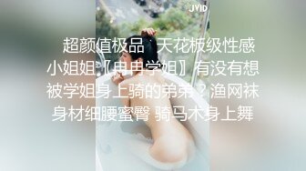 【OnlyFans】OF极品女神 Naomiii 付费福利，后备箱的专属礼物，打卡景点外拍，极品大屁股 11