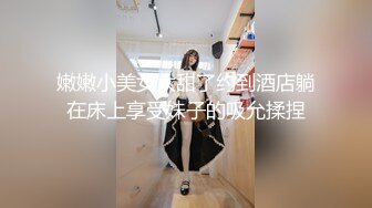 湖南乡村，留守寂寞小少妇【终于尼】长得有几分姿色，村花的寂寞谁懂？小逼逼水汪汪流不停(1)