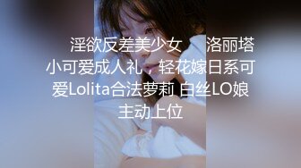 [MP4/ 2.17G] 烈焰红唇美女小姐姐！性感吊带睡衣！炮友激情操逼，掏屌洞磨蹭，站立抗腿抽插，后入撞击爽翻