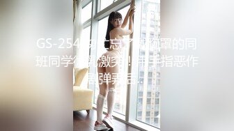 20岁网红少女嫩的淫语挑逗