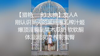 【吃口小点心】骨感美女~长腿~站着抠逼~坐着抠~躺着自慰【17v】 (4)