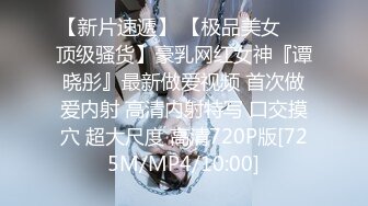 【AI换脸视频】程潇 贵圈真乱-知名女明星拍机车广告，不料被男摄影师潜规则！