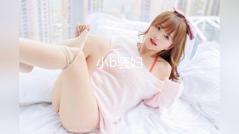 XK8071少妇白洁5-童汐