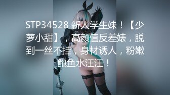 [MP4]淫骚眼镜红唇御姐！极品美腿超性感！美臀摇摆玩诱惑，淫语骚话娇喘，怼在镜头前插穴，骑乘位套弄