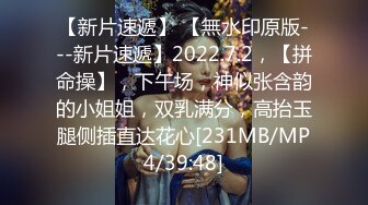 [MP4/1.63G]【超极品泄密】广州宋绮玉等55位极品美女露脸图影泄密