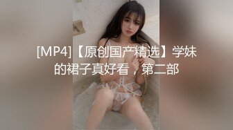 超短裙金发人妖调教纹身男绑住双手拽着脖子学狗够着爬舔屁眼在操菊疯狂爱爱