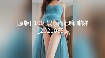 露脸白富美女王调教贱奴4有惊喜