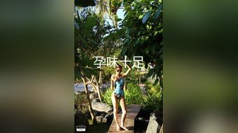 【全網推薦】【泄密流出】那些性愛裸照被泄密流出的眼鏡妹合集收錄388P 26V 外表清純原來內心風騷無比 (1)