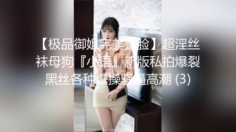 [MP4/ 590M] 剧情演绎勾搭一线天肥女技师，足交交半脱下内裤，美穴一览无余，按摩床上骑乘晃动大奶