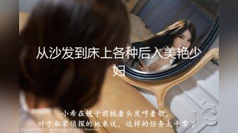 [MP4/ 967M] 阿姨很忙看着自己的骚女儿在床上被大哥爆草抽插，陪狼友互动撩骚吃女儿奶子