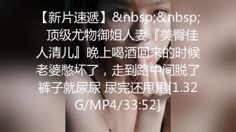 在家狂吸極品巨乳女友奶子.無套把她幹到不要不要的