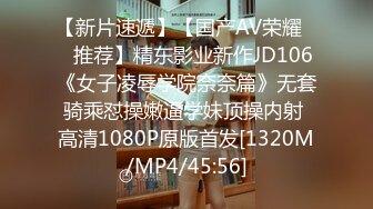 果冻传媒91MS-008之36D巨乳淫女的肉体情欲掐脖后入颜射吞精