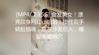 《女神嫩妹足交控必备》最新666元电报群福利~珠海美腿玉足小姐姐推特网红LISA私拍~龟责榨精裸足丝袜推油精射 (13)