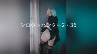 [MP4/962MB]扣扣傳媒 91Fans FSOG023 遊戲陪玩特殊服務 許木學長