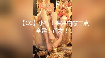 【古装三级片】清宫性史之名妓风流