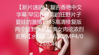 ??精品推荐??华裔伪娘『Jenny Wei』与4个黑老外群P 嫩菊同时被塞入两根大屌爆操