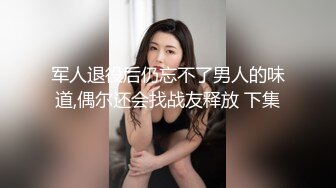 留学生妹子与外国男友在轮船上激情啪啪一顿爆操抽插