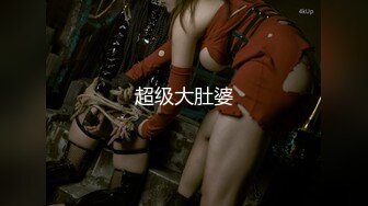 【新片速遞 】&nbsp;&nbsp;麻豆传媒 无套系列 MM075 台北一日女友企划 吴梦梦【水印】[682MB/MP4/21:53]