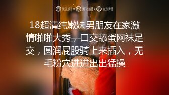 叫声诱人！无套内射济南旗袍少妇，潮吹大特写