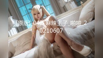 【JD057】我的绿茶女友.拍戏突遇大姨妈.坚持工作真敬业