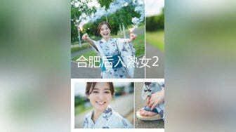 日常更新2023年11月16日个人自录国内女主播合集【177V】 (154)