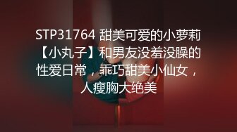 奶丸69带00后KTV包房群P，手上拿着AD钙，嘴里含着鸡巴被射精，淫叫的时候把话筒凑上去也太搞