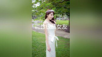 麻豆传媒兔子先生之足球宝贝EP1节目篇+勾引评审3P篇