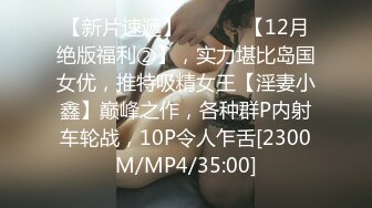 ID5371 乔安 淫乱男女 两个上门推销员 爱豆传媒