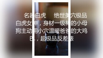 第一次和顾客出去的新人小妹 被无良嫖客拔套内射