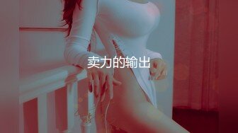 顾欣《果条大礼包》重磅来袭好多高颜值小姐姐还不起债务各种美鲍新鲜出炉