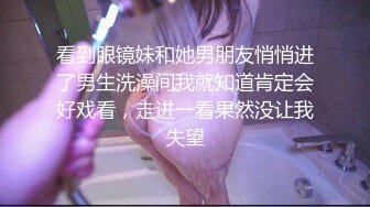 STP30186 ✿全裸盛宴✿ 极品高颜值SSS级甜美女神▌婕咪 ▌淫水牵丝粉嫩私处大公开 隐藏版湿滑淫靡扣穴 阳具深入嫩穴爆浆