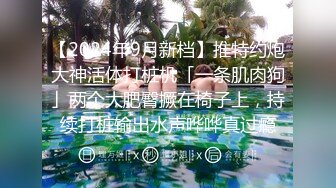 【最新校园贷流出】高三学生妹欠了校园贷无法偿还被迫到酒店用肉体偿还债务??不听话就扇耳光