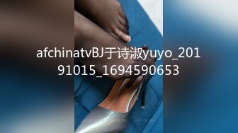 STP19556 果冻传媒联合出品国产AV佳作之 消失的妻子 聂小倩主演