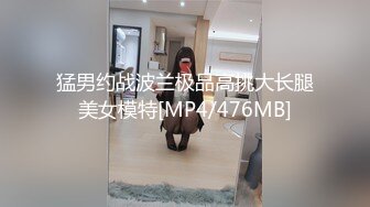 [MP4]【超推荐会尊享】最新果冻传媒国产AV巨献-偷情的护士 饥渴护士人妻偷情在家做爱 美乳淫妻张晴