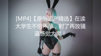 【网曝热门事件??震爆】香港MK在IG开Live直播中出自己女友 网友觉得很甜蜜的一对 居然来这么一下反差真是大跌眼镜